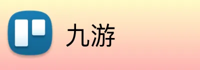 九游官方Logo